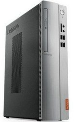 Чистка компьютера Lenovo от пыли и замена термопасты в Новокузнецке